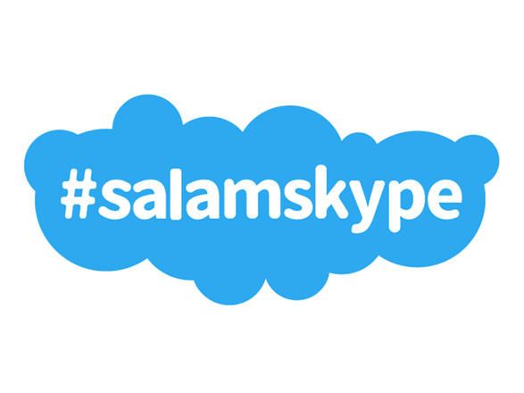 "Skype"da IV İslam Həmrəyliyi Oyunlarının xüsusi emotikonu yaradılıb