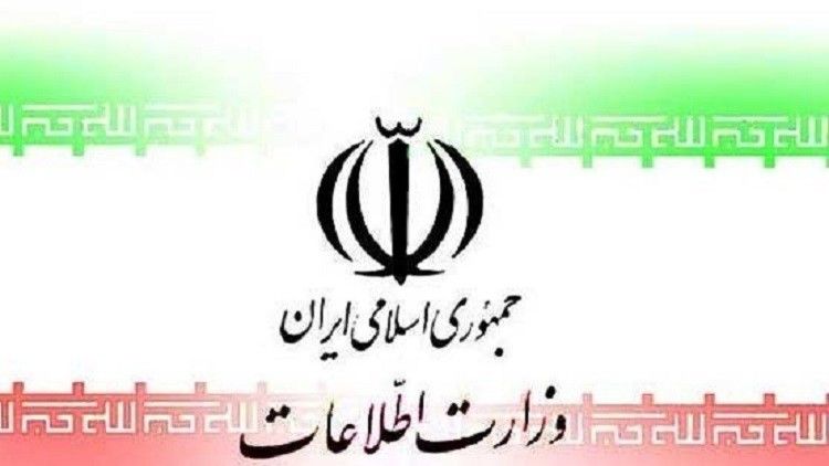 طهران تعلن إحباط "مخطط إرهابي" خطير