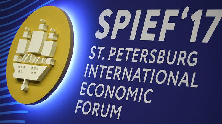 فعاليات منتدى بطرسبورغ الاقتصادي الدولي بمشاركة الرئيس بوتين