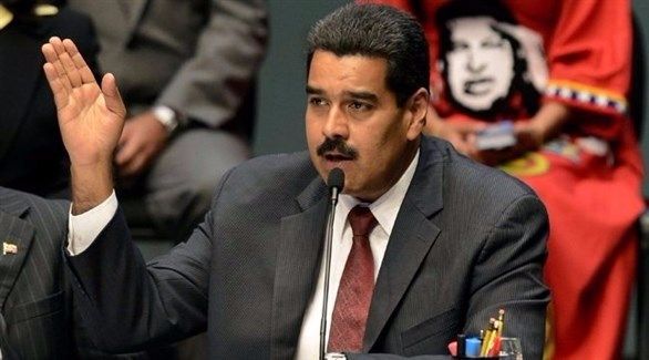 مادورو رداً على انسحاب واشنطن: العالم يجب أن يكون له رد فعل
