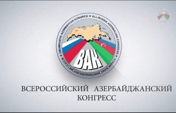 Организации российских соотечественников в Азербайджане обратились к Путину