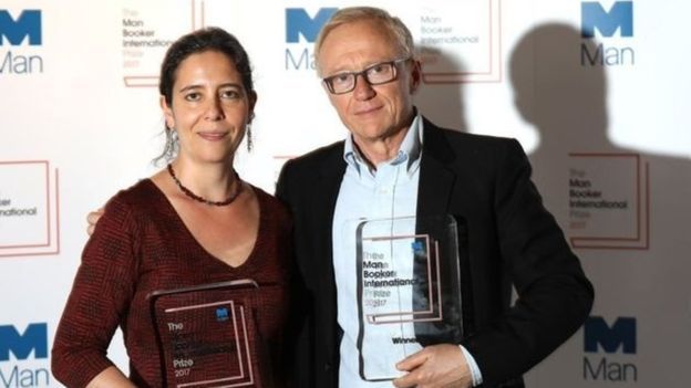 الكاتب الإسرائيلي ديفيد غروسمان يفوز بجائزة مان بوكر الدولية
