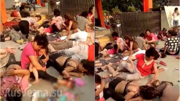 Полиция Китая сообщила о раскрытии дела о взрыве у детского сада