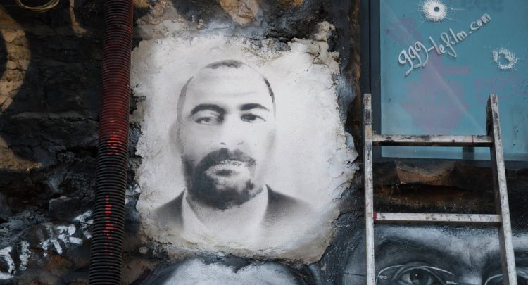 بيان مرتقب لـ "داعش" يكشف مصير زعيمه