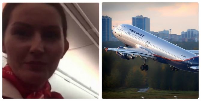 «Аэрофлот» предложил пассажирам рейса Москва-Баку «индейку по-армянски»