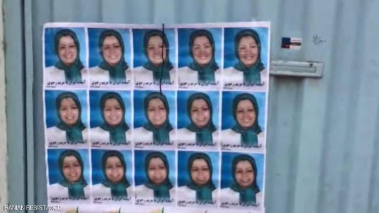 شعارات ضد خامنئي في إيران تستبق مؤتمر "المقاومة الإيرانية"