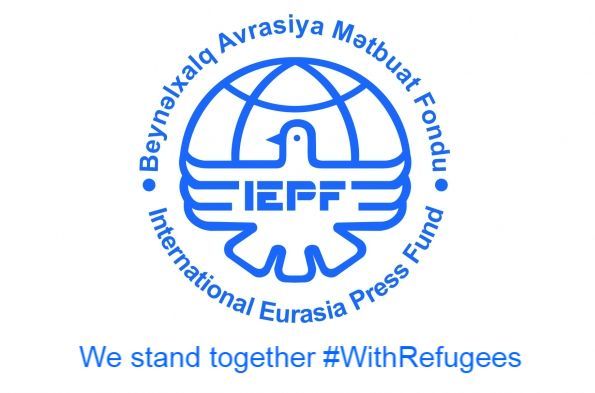 المؤسسة الأورأسيوية الدولية للصحافة تحث على الوقوف مع النازحين #WithRefugees