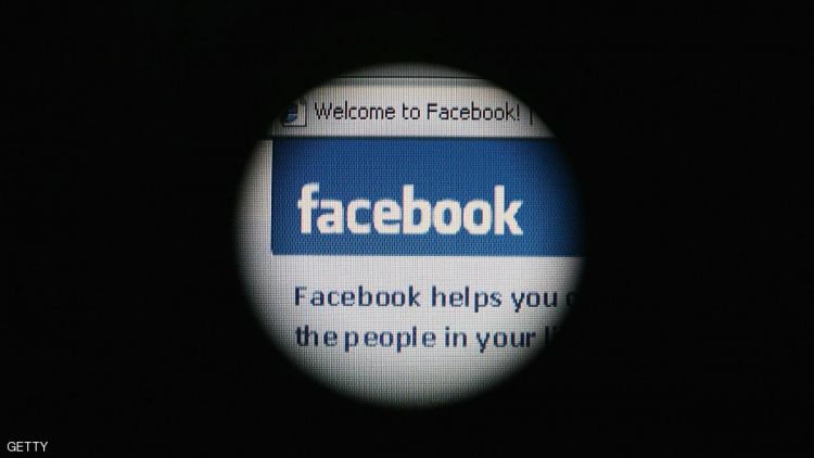 فيسبوك يخوض معركة قضائية في الولايات المتحدة