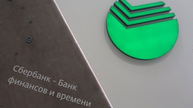 МВД Чечни объявило в розыск главу местного Сбербанка