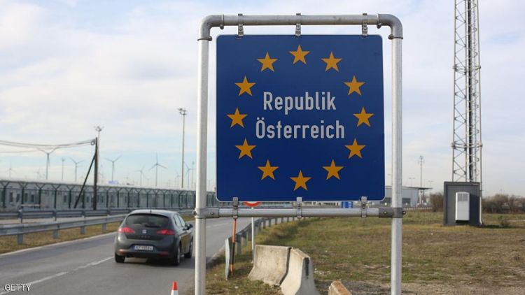 إجراءات مشددة على الحدود النمساوية.. تحسبا لتدفق المهاجرين