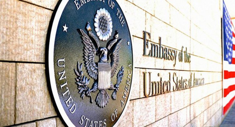 Посольство США: Смерть Захры и ее бабушки – большая трагедия