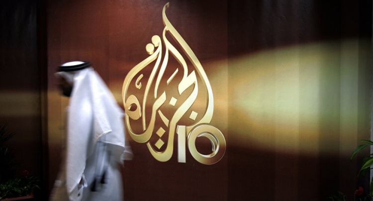 كاتب بريطاني: أمير قطر لا يحب "الجزيرة"...والقناة ليست السبب في الأزمة مع السعودية