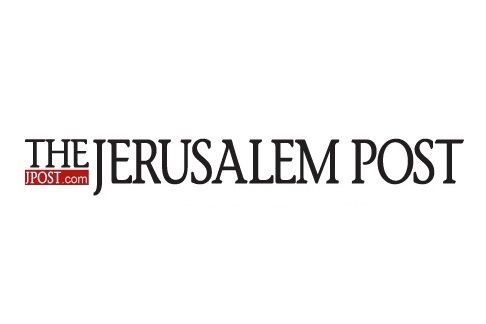 The Jerusalem Post: Мир должен требовать правосудия для Захры