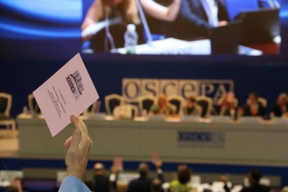 ОБСЕ приняла резолюцию против Азербайджана