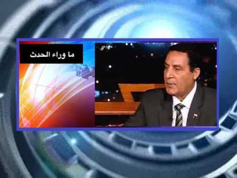 عسكري مصري يتهم دول إقليمية وغربية بشكل مباشر بدعم الإرهاب في مصر ودول المنطقة