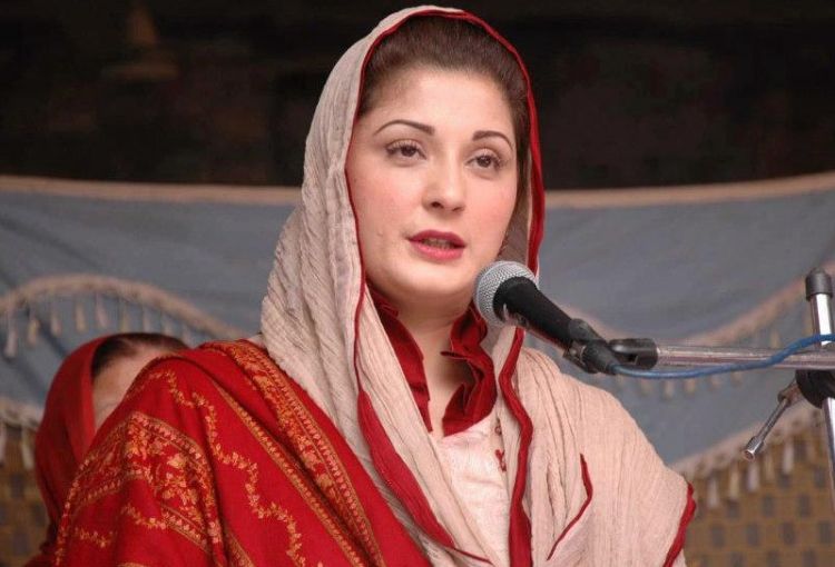 Дочь пакистанского премьера попалась на подделке документов