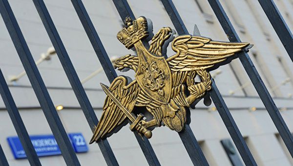 Минобороны РФ опубликовало уникальные документы о грузино-осетинском конфликте