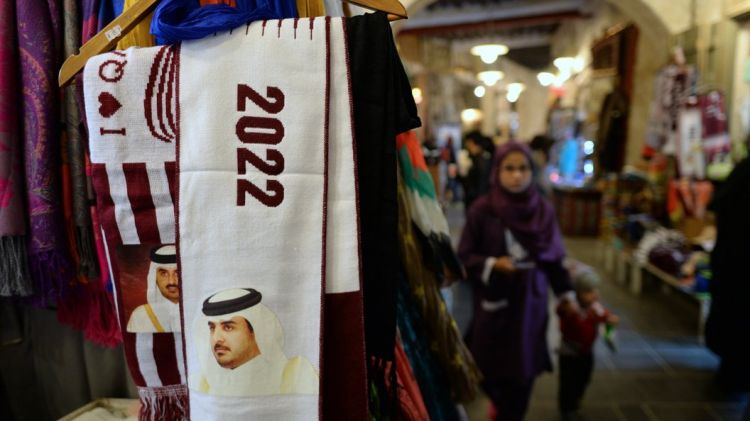 6 арабских стран потребовали лишить Катар ЧМ-2022