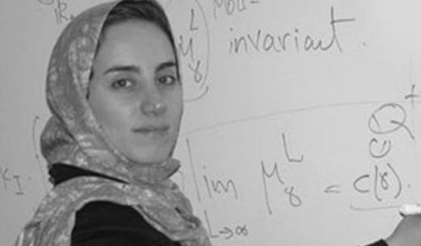 نبذة عن الحياة الشخصية لعالمة الرياضيات الايرانية الراحلة مريم ميرزاخاني