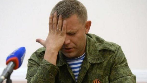 Донбасс федеративный в составе Украины или чем закончатся заявления Захарченко о "Малороссии"?   ЭКСКЛЮЗИВ