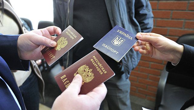 В России упростили процедуру получения гражданства для украинцев