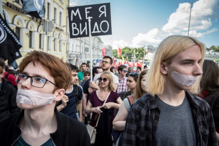 تظاهرة في موسكو احتجاجا على تشديد القيود على الانترنت