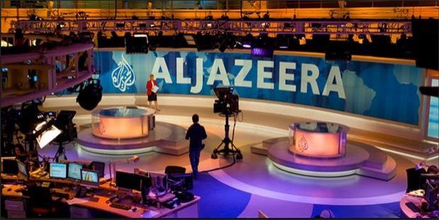 В Саудовской Аравии разблокировали Al Jazeera