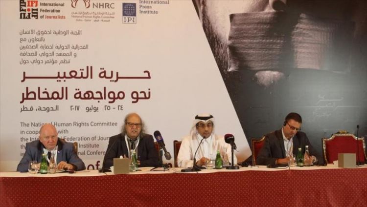 لجنة حقوق الإنسان القطرية: قوائم "إرهاب" دول الحصار أحادية الجانب