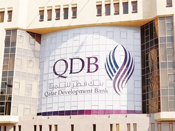 بنك قطر للتنمية ينظم النسخة الثانية من ملتقى "اشتر المنتج الوطني"