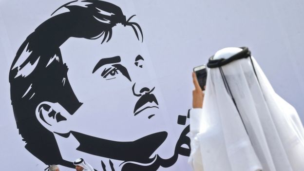 قطر: قرار الدول المقاطعة إصدار قائمة جديدة للإرهاب "مفاجأة مخيبة للآمال"
