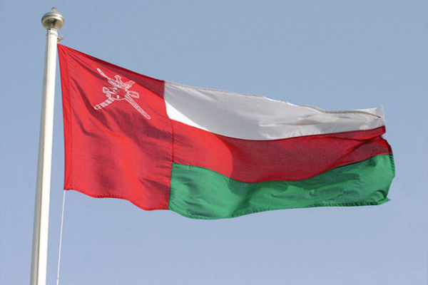 سلطنة عمان تستنجد بالصين