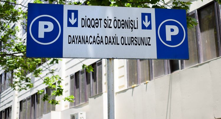 В Баку появятся "не жадные" паркоматы
