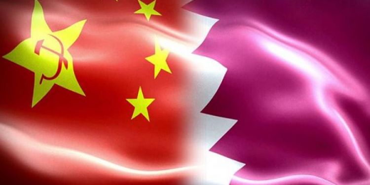 ذي ديبلومات": الصين تخيب آمال قطر بدعمها في الأزمة الخليجية"