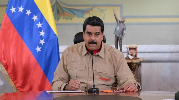 Мадуро утвердили на посту президента