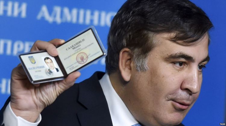 Прокуратура Грузии направила в Киев запрос об экстрадиции Саакашвили