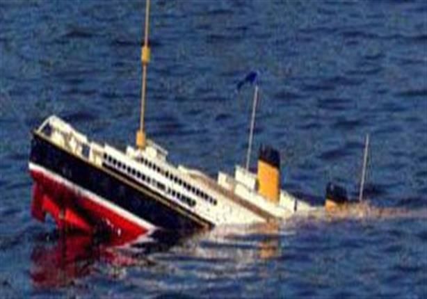 التلفزيون العراقي: غرق سفينة عراقية بعد حادث تصادم في المياه الإقليمية