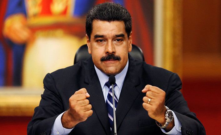 Мадуро обвинил США в нарушении международного права