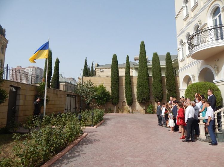 В Баку отметили День государственного флага Украины