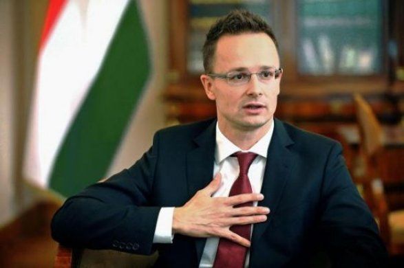 Дипломатический скандал между Венгрией и Нидерландами