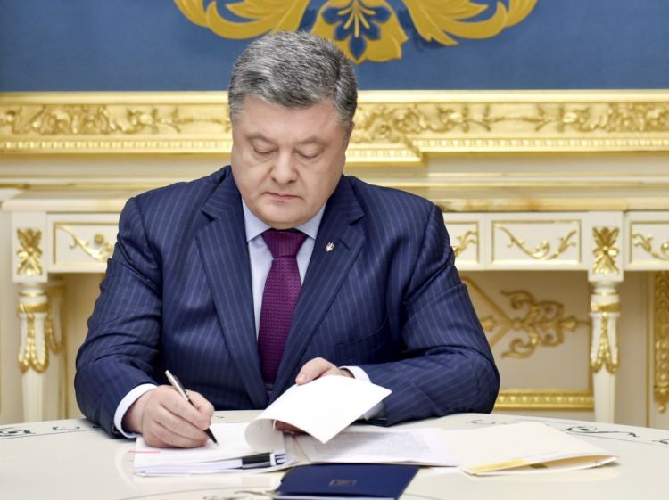 Президент Украины наградил граждан Азербайджана