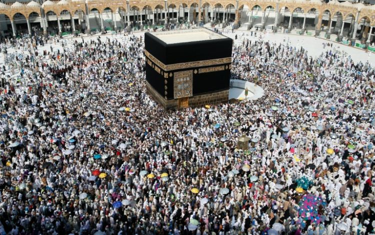 Politicization of Hajj over the years
