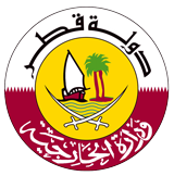 الخارجية القطرية: القول إن الدوحة وافقت على المطالب الـ13 اجتزاء لتصريحات أمير الكويت عاجل