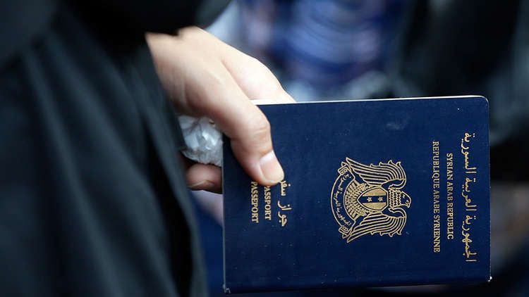 ألمانيا تحقق في استيلاء "داعش" على آلاف جوازات السفر السورية الفارغة