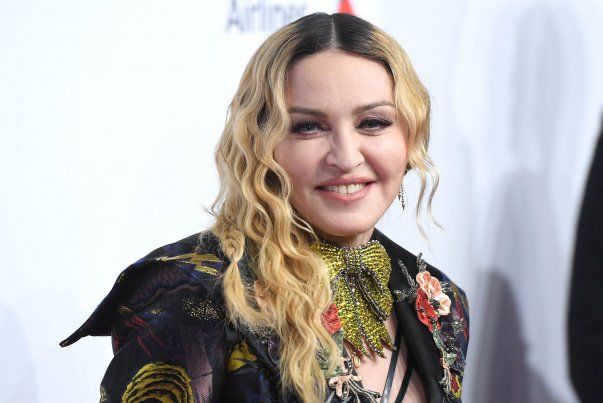 Мадонна выпустила тизер своей линии косметики