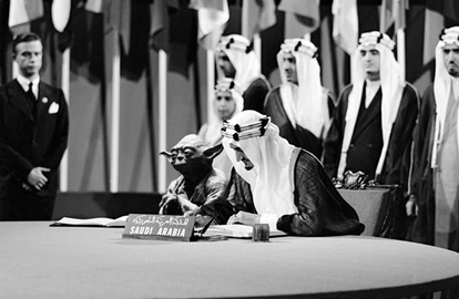 В Саудовской Аравии в учебник истории попал снимок короля с магистром Йодой