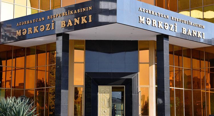 Центробанк Азербайджана обратился к банкам страны