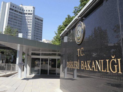 МИД Турции сделал заявление о незаконном визите в оккупированный Нагорный Карабах граждан страны