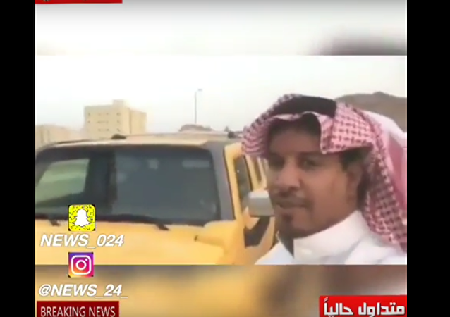بالفيديو...أول سعودي يهدي زوجته "هامر"