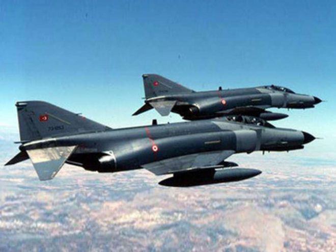 ВВС Турции нанесли удары по объектам террористов РПК в Ираке