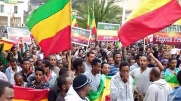 مظاهرة ضد حكومة إثيوبيا في ذكرى مقتل العشرات